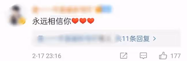 靳東闢謠劇組欠薪!怒斥造謠本末倒置,事件反轉爆料人被扒曾入獄