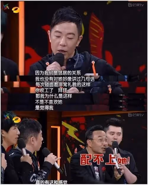 朱茵那麼愛周星馳，為何轉身就嫁給了「窮小子」黃貫中？