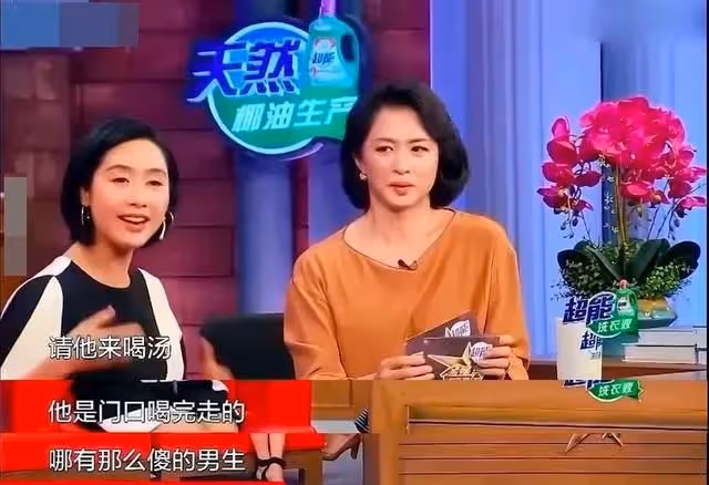 朱茵那麼愛周星馳，為何轉身就嫁給了「窮小子」黃貫中？