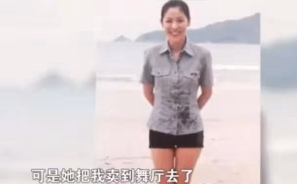 向華強:陳嵐是我摯愛,李小龍死在我前妻的床上,我們還是一家人
