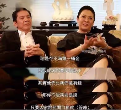 向華強:陳嵐是我摯愛,李小龍死在我前妻的床上,我們還是一家人
