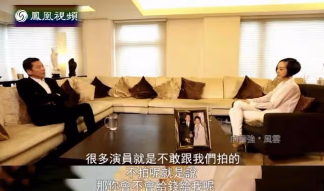 向華強:陳嵐是我摯愛,李小龍死在我前妻的床上,我們還是一家人