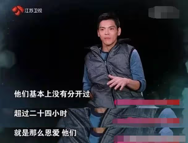 向華強:陳嵐是我摯愛,李小龍死在我前妻的床上,我們還是一家人