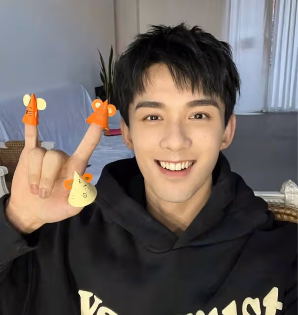 杜海濤 沈夢辰領證了?張子楓粉絲集體脫粉?陳澤希瘋狂坑隊友?劉亦菲營銷顏值回春?吳磊姐弟戀專業戶?