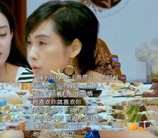朱茵那麼愛周星馳，為何轉身就嫁給了「窮小子」黃貫中？