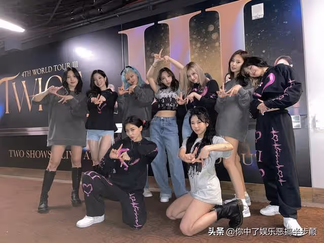 定延在TWICE美國巡演中狀態不佳,身體健康狀況引熱議