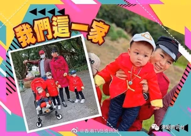 胡杏兒跟足傳統紅噹噹!單文柔為女打疫苗唔敢輕舉妄動