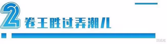 歐萊雅走火，李佳琦中槍：粉絲該罵誰的娘？