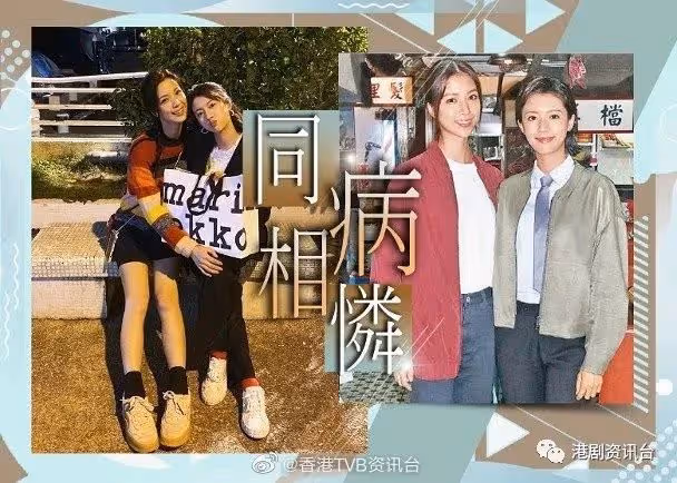 岑麗香曬完線頭再秀長腿!陳凱琳曬舊婚照放閃