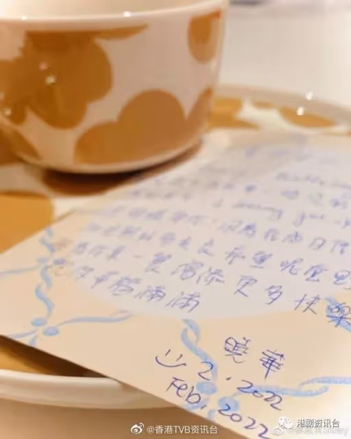 岑麗香曬完線頭再秀長腿!陳凱琳曬舊婚照放閃