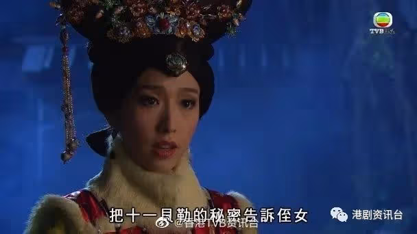 不會為結婚而結婚!TVB當紅花旦說:還沒遇到一起走下去的人