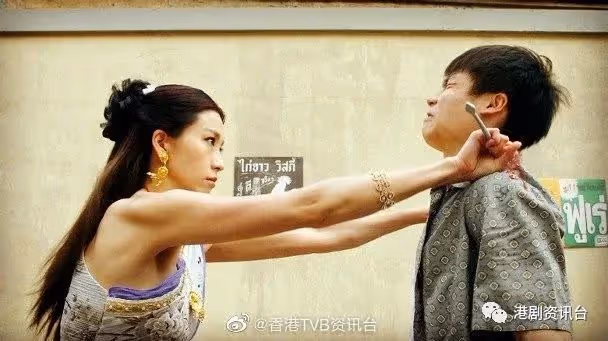 不會為結婚而結婚!TVB當紅花旦說:還沒遇到一起走下去的人