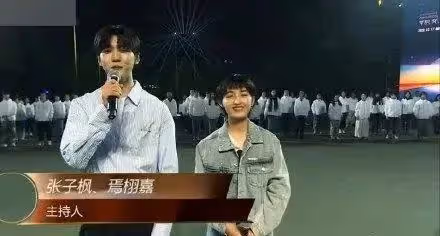 扒叔大爆料:杜海濤沈夢辰結婚內幕?張子楓和焉栩嘉的最新瓜?馬思純未婚先孕?