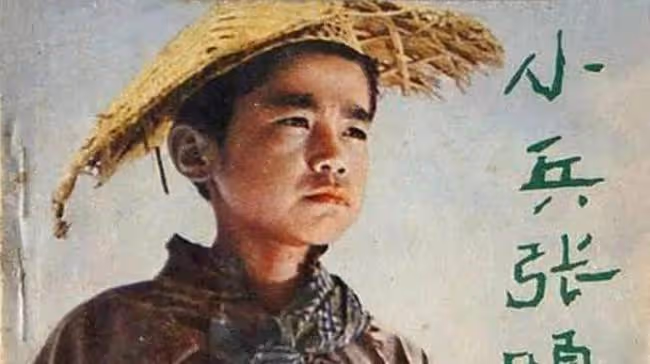 《小兵張嘎》背後辛酸：老羅叔因嘎子去世後，妻子獨自帶大3個娃