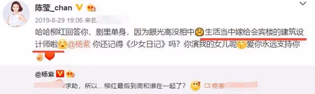 《還珠格格》開播24年,沒吃到紅利的演員們,如今怎麼樣了?
