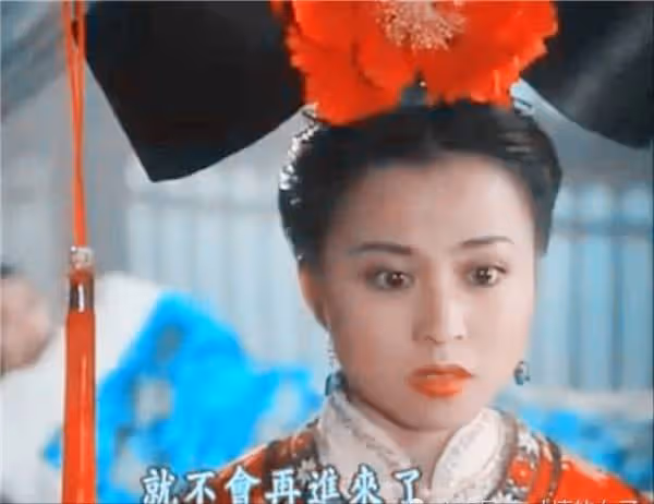 《還珠格格》開播24年，沒吃到紅利的演員們，如今怎麼樣了？
