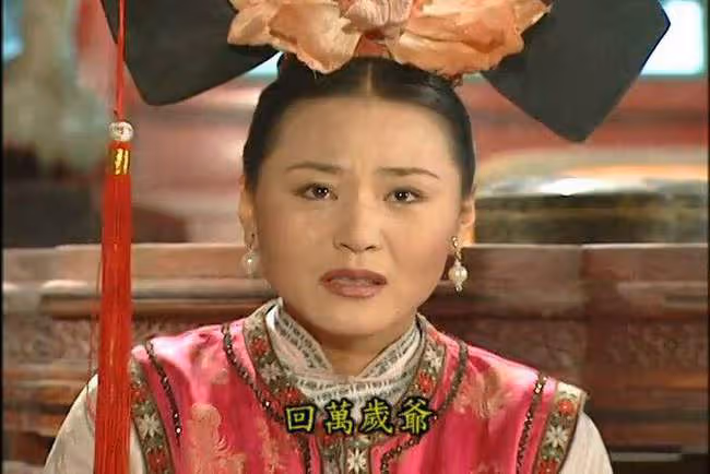 《還珠格格》開播24年，沒吃到紅利的演員們，如今怎麼樣了？