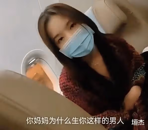 直播間嘲諷殘疾老奶奶,硬剛王思聰的孫一寧,如今自曝被性騷擾?