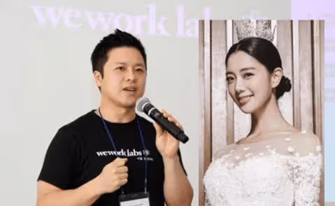 「亞洲第一美」克拉拉李成敏的成名史,韓國財閥的後宮之爭