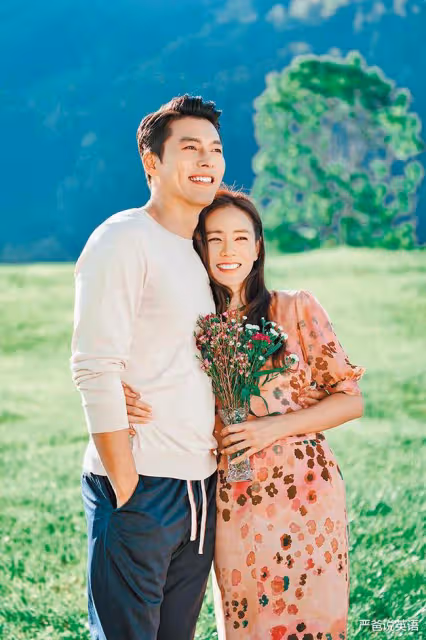 」低調的「玄彬和孫藝珍are getting married!