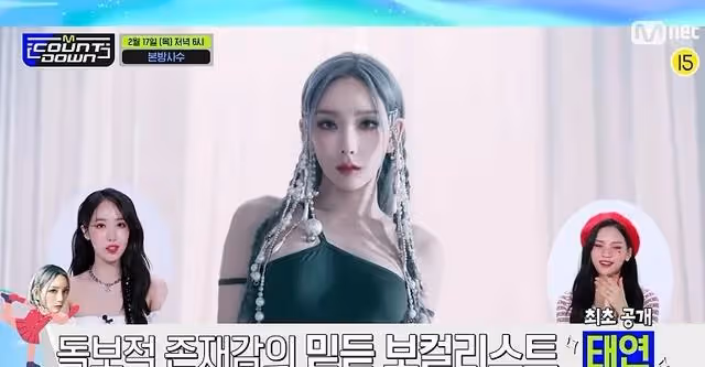 權志龍-JENNIE戀愛新證據;GFRIEND重組後拿1位!
