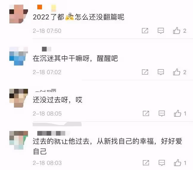 葛薈婕仍難忘汪峰!追憶孕期男方為其寫歌表白,談女兒小蘋果淚目