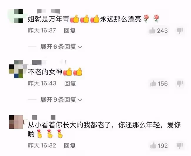 69歲劉曉慶仍不服老，塗大紅唇妝容精緻似芭比，唱歌上氣不接下氣