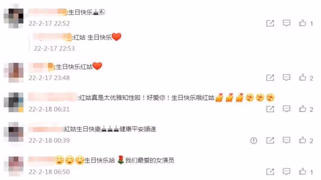 62歲鍾楚紅曬慶生照,連續四年收滿桌鮮花,越活越年輕疑有新戀情