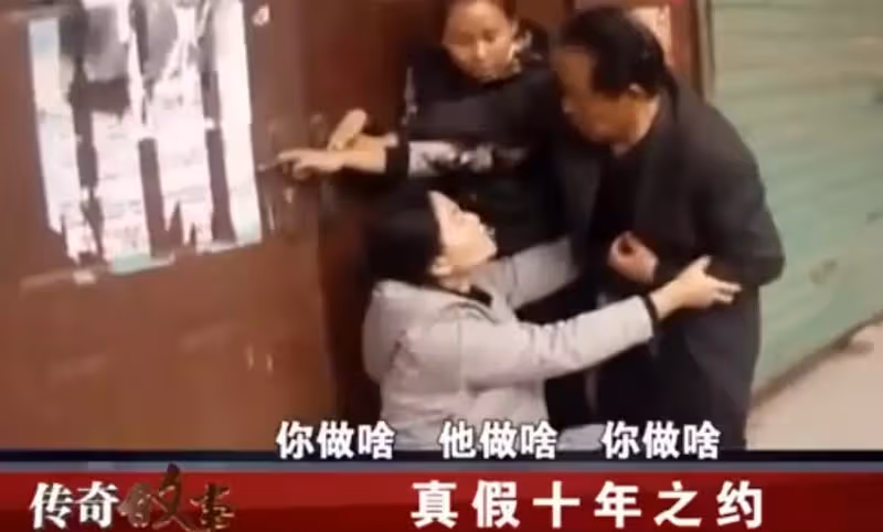 因為一個櫃子!孫女被「爺爺親手」送進監獄 她出來後報復「堵家門」不讓公進:警察也無法
