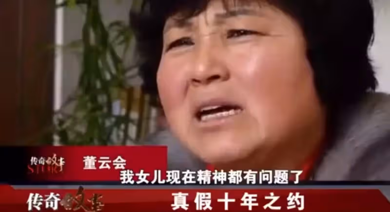 因為一個櫃子!孫女被「爺爺親手」送進監獄 她出來後報復「堵家門」不讓公進:警察也無法