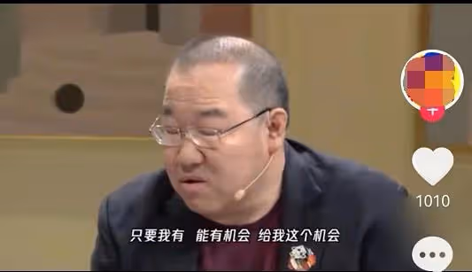 英達小兒子首次公開談巴圖,網友指責父子倆都甩鍋,不愧是一家人