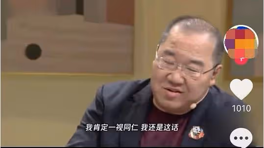 英達小兒子首次公開談巴圖,網友指責父子倆都甩鍋,不愧是一家人