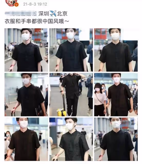 張子楓戀愛細節被扒!多次曬照秀恩愛,男方曾繞遠只為共度七夕