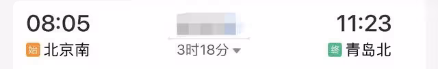 張子楓戀愛細節被扒!多次曬照秀恩愛,男方曾繞遠只為共度七夕