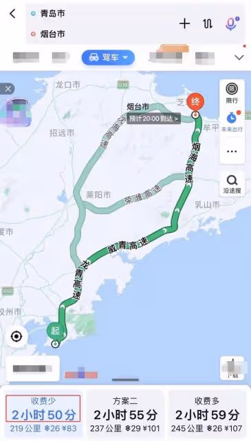 張子楓戀愛細節被扒!多次曬照秀恩愛,男方曾繞遠只為共度七夕