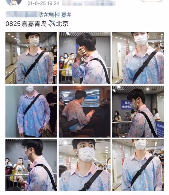 張子楓戀愛細節被扒!多次曬照秀恩愛,男方曾繞遠只為共度七夕
