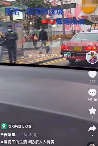 香港疫情嚴峻!26歲男星確診虛弱待家中,吳綺莉日常只喝豆腐湯
