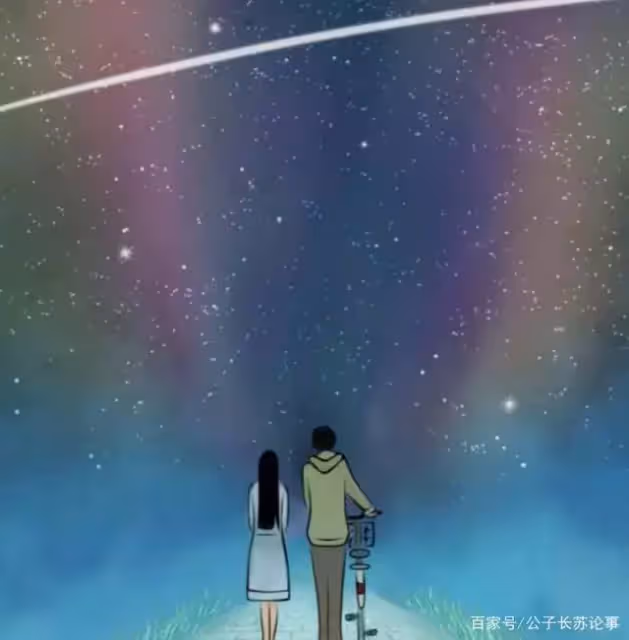 男子二婚生了男孩,老闆感慨:將來誰家女兒要面對年近八十的公婆