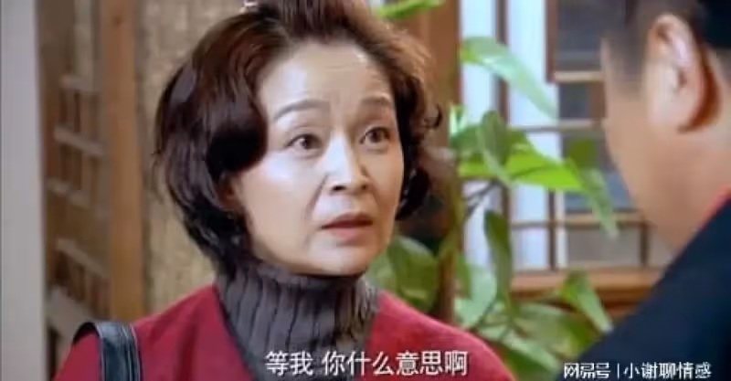 我的婚前房，老公硬是要低價賣給他弟，我直接讓他簽離婚協議書