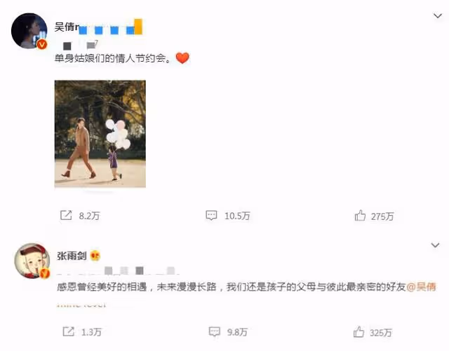 又一明星人設疑似崩塌?靳東回應拖欠上百人工資:他們心態扭曲