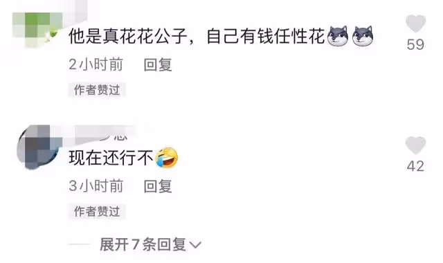 86歲趙世曾近況曝光,步履蹣跚似患痴呆,膝下3個孩子卻一直未婚