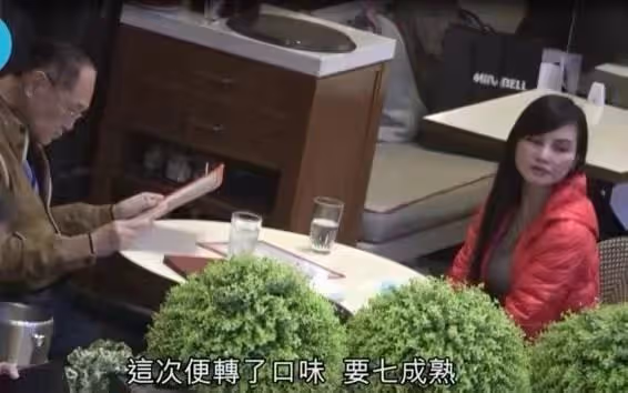 86歲趙世曾近況曝光,步履蹣跚似患痴呆,膝下3個孩子卻一直未婚