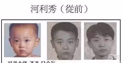47歲變性人河莉秀:因不育被離婚,受後遺症困擾身體不如80歲老人