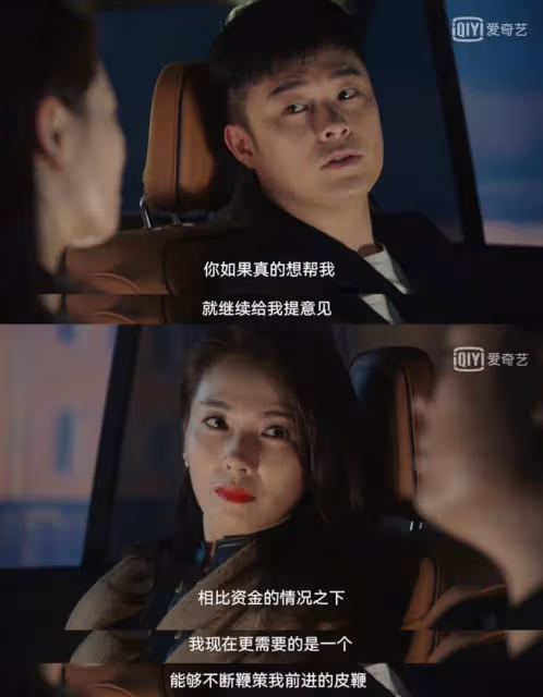 愛奇藝《假日暖洋洋2》陳赫解鎖40伏地挺身，張嘉倪為懟「情敵」親花口紅！