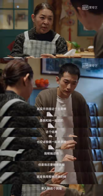 愛奇藝《假日暖洋洋2》陳赫解鎖40伏地挺身，張嘉倪為懟「情敵」親花口紅！