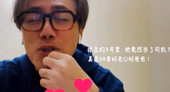 知名歌手張宇正式復出,自曝休息期間自學中醫,結果把妻子弄暈倒
