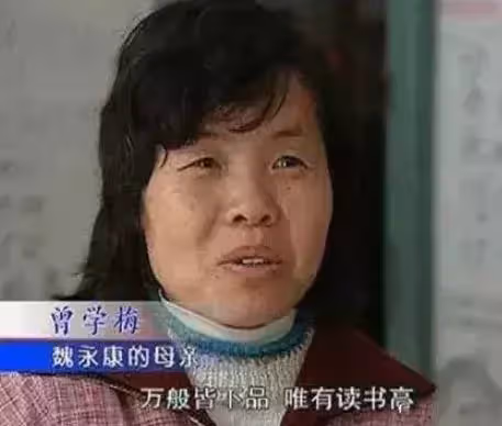 親手毀了天才兒！他13歲上大學「卻3年內跌落神壇」淪最大笑柄　老母冷說1句話「38年人生落幕」結局太唏噓