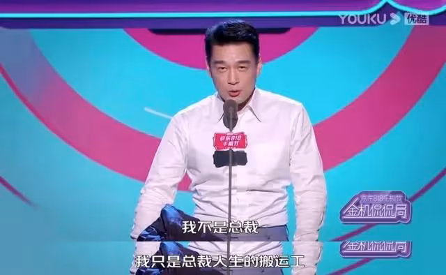 王耀慶:曾因一件事差點妻離子散,婚後養育兩子,娶個媳婦旺三代