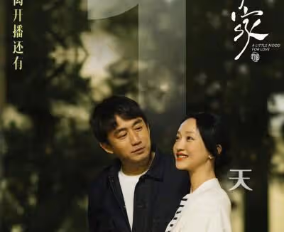 《小敏家》:又一00後演員獲黃磊力捧,演技自然,顏值不輸李庚希
