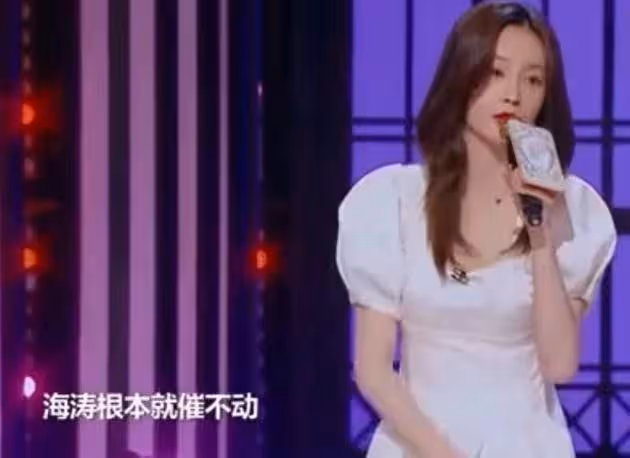 事業風光時死活不結婚,落魄了才肯娶沈夢辰,杜海濤是為沖喜嗎?